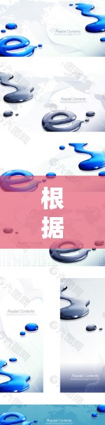 根据你的需求和网络环境，以下是一个综合考虑后的推荐