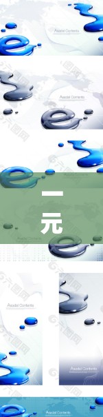 一元一根的米线,机场的时尚选择 一元一根的米线,机场的时尚选择
