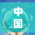 中国西部外网发展新趋势,通信梯子式设备时代的通信未来 中国西部外网发展新趋势,通信梯子式设备时代的通信未来