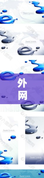 外网梯子贴吧名称可能指的是一个以梯子或外网为关键词的贴吧或论坛。以下是一些可能的解释和建议