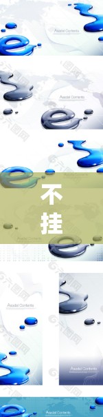 不挂梯子进外网可以通过以下方法实现，主要还是直接使用 ladder 来爬升，其他方法需要更多的准备工作和技巧