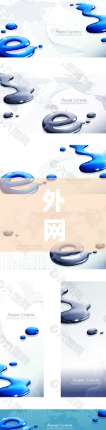 外网梯子淘宝搜索技巧全解析