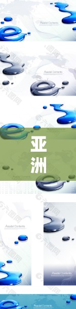 亚洲VPNIP节点，保障网络安全的未来趋势