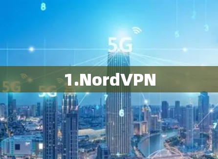1.NordVPN
