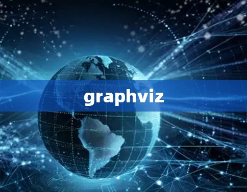 graphviz