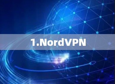 1.NordVPN