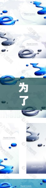 为了帮助用户找到适合的VPN服务器位置，我整理了以下几个推荐列表，涵盖了国内、国外、商业和Bonus Island等多个地区，每个地区提供了服务器的位置、类型、特点和适用场景。以下是详细内容