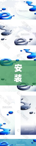 安装和配置VPN节点（VPC节点）的步骤如下
