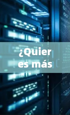 ¿Quieres más información sobre VPNs o de cualquier tipo?Puedes proporcionar más detalles?